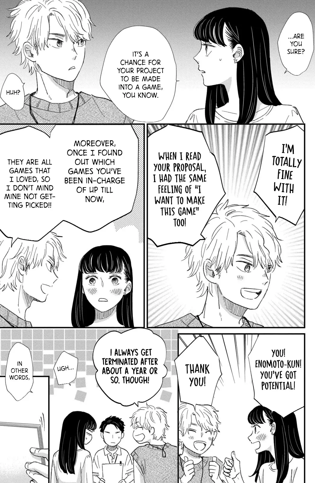Honnou Switch - 15 page 8