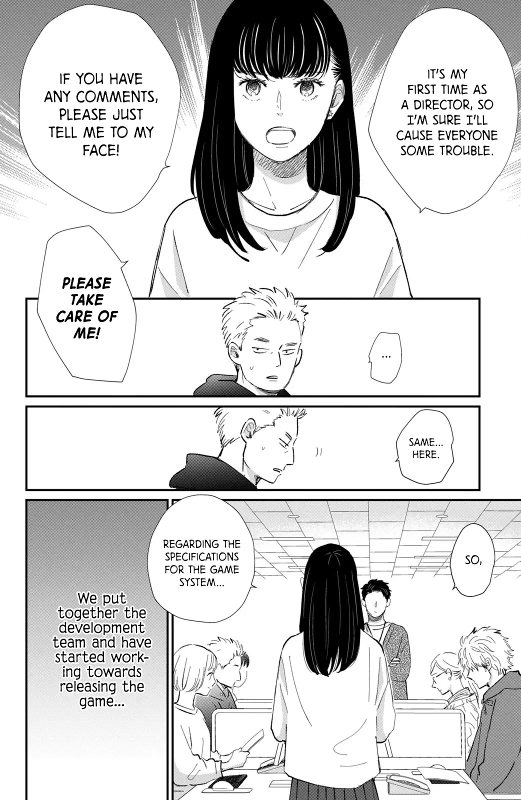 Honnou Switch - 16 page 17