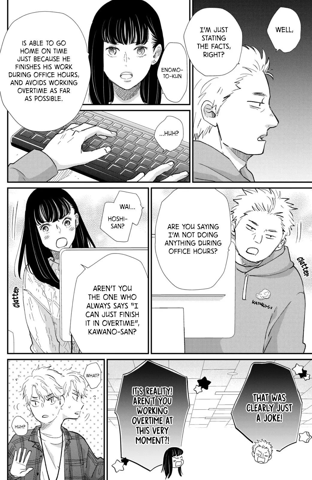 Honnou Switch - 16 page 25