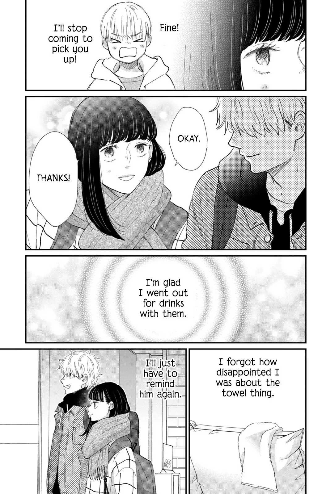 Honnou Switch - 17 page 30