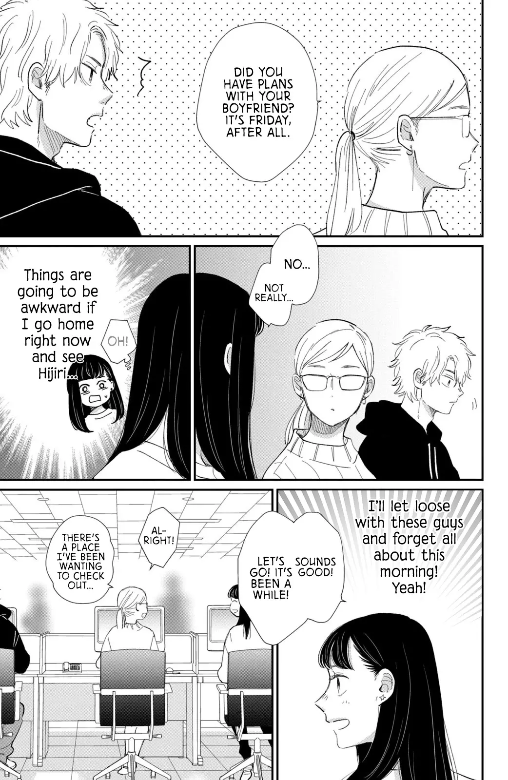 Honnou Switch - 17 page 6