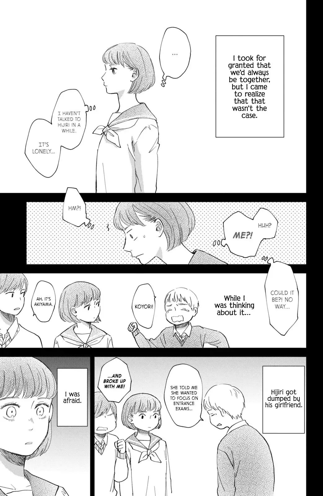Honnou Switch - 2 page 13
