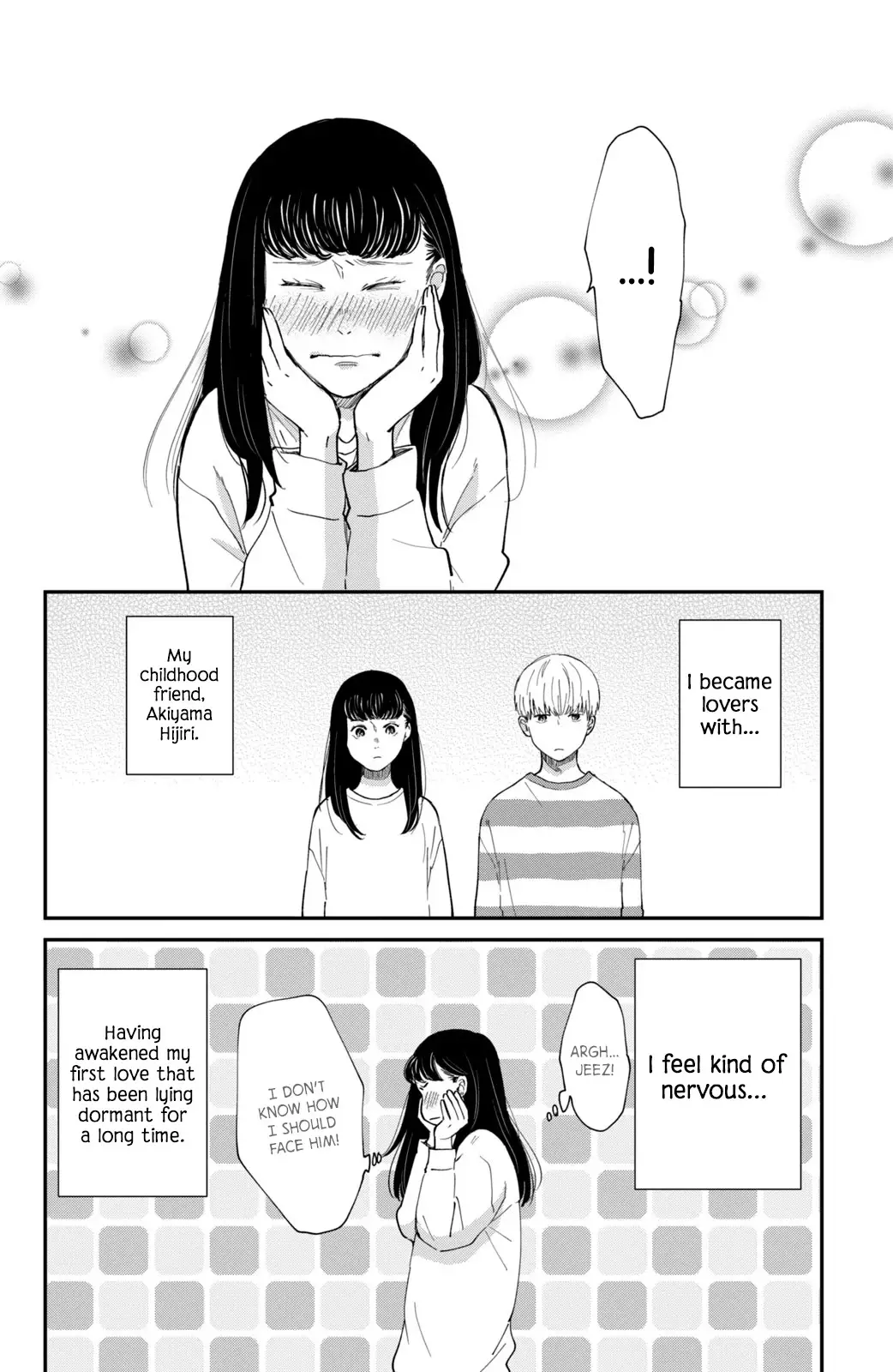 Honnou Switch - 3 page 14