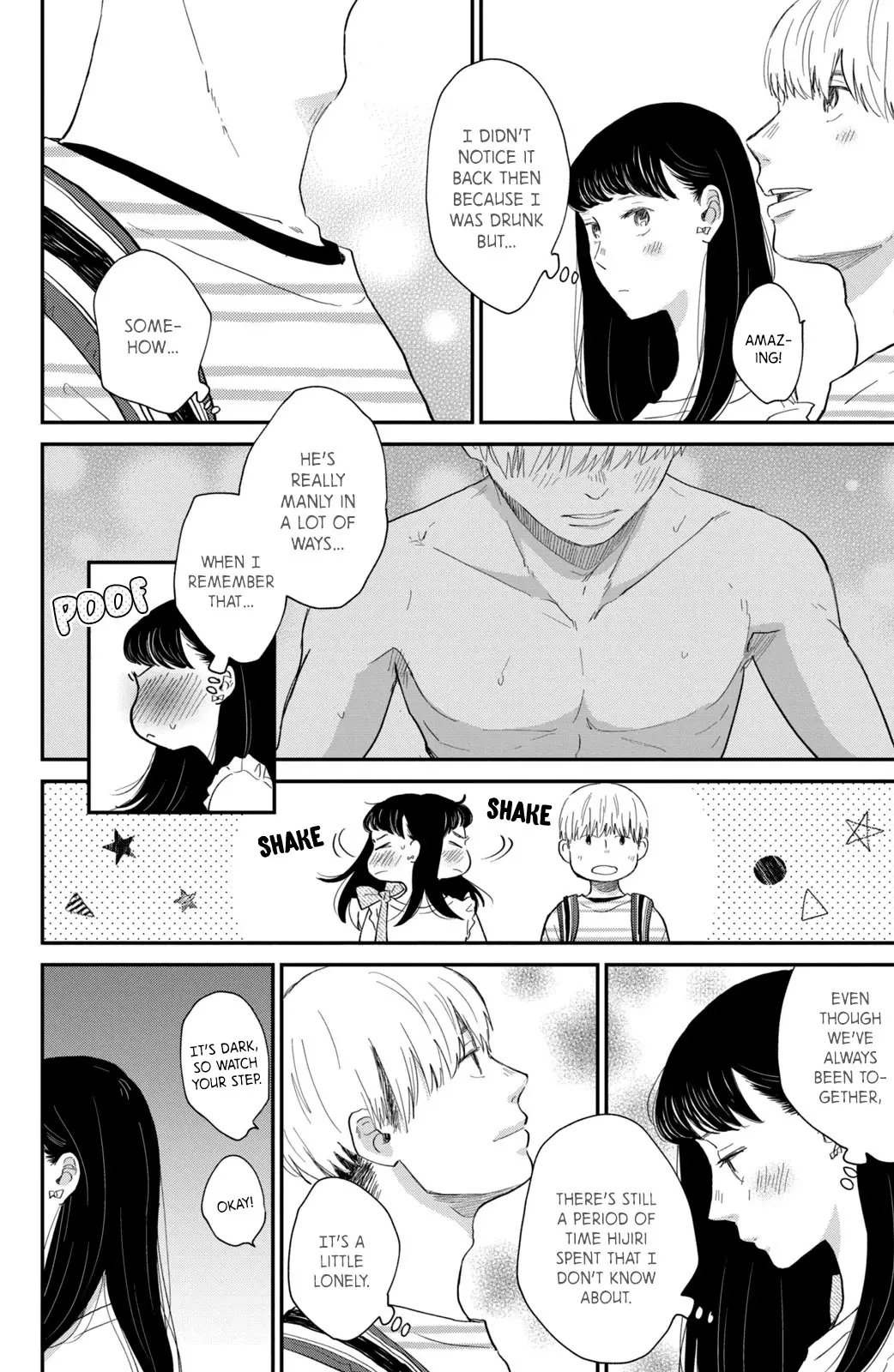 Honnou Switch - 3 page 24