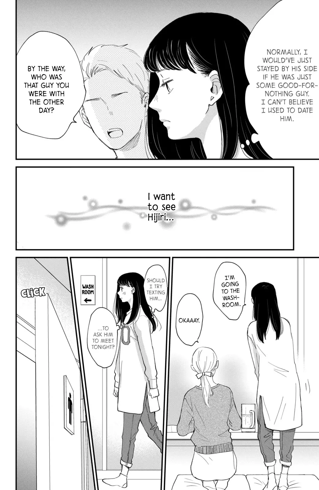 Honnou Switch - 3 page 36