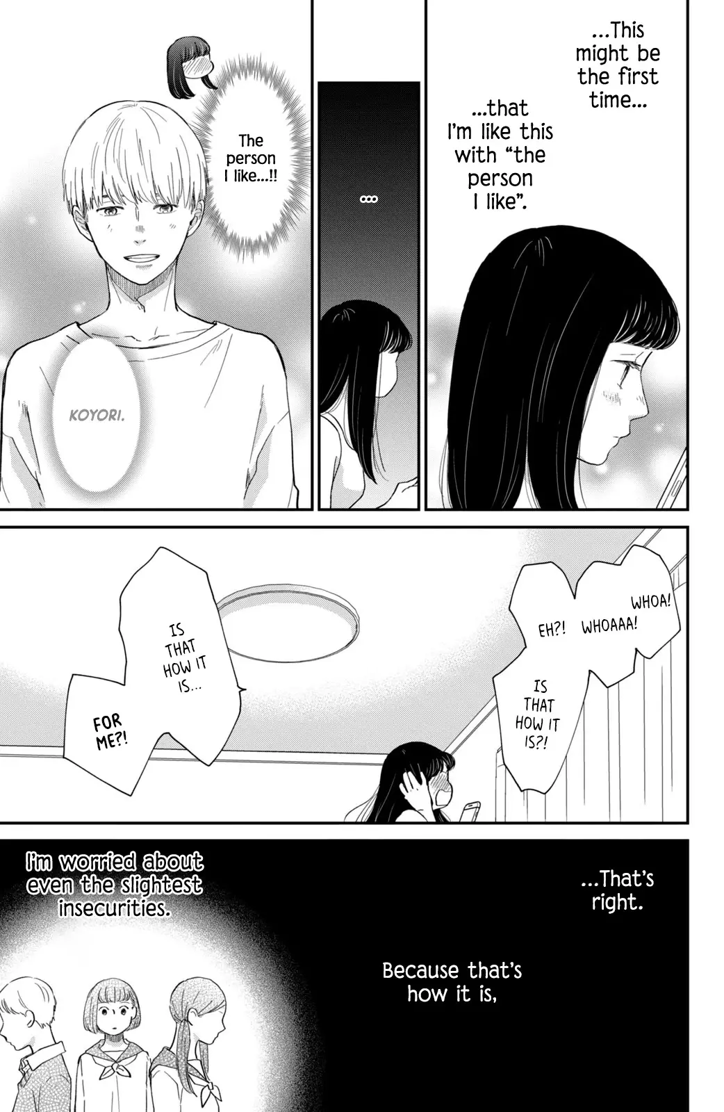 Honnou Switch - 4 page 13
