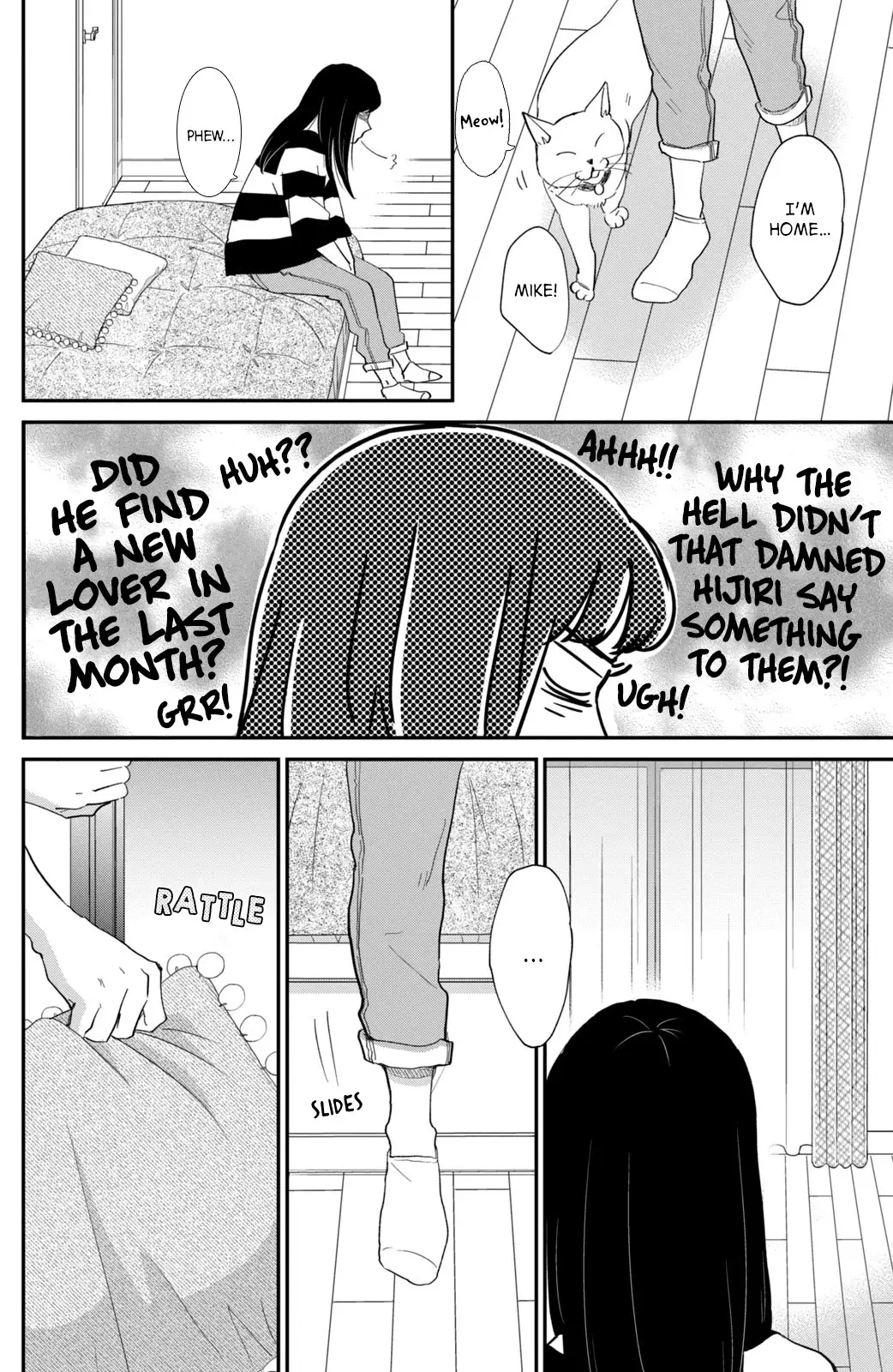 Honnou Switch - 4 page 26