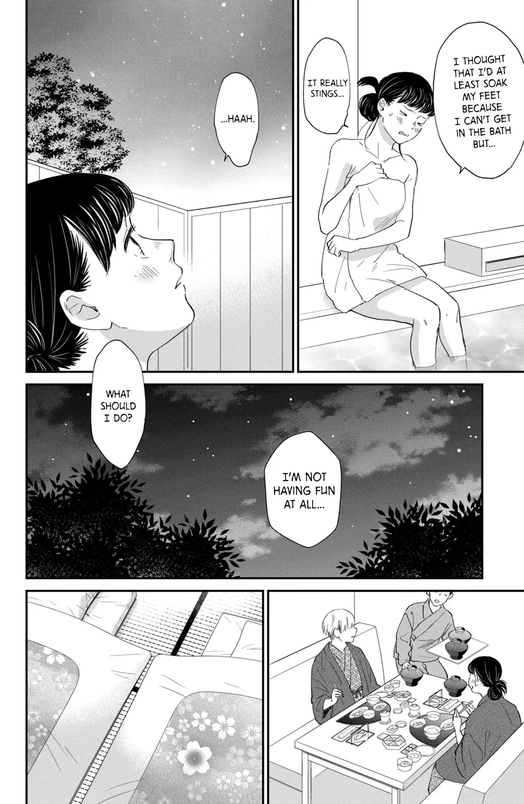 Honnou Switch - 5 page 32