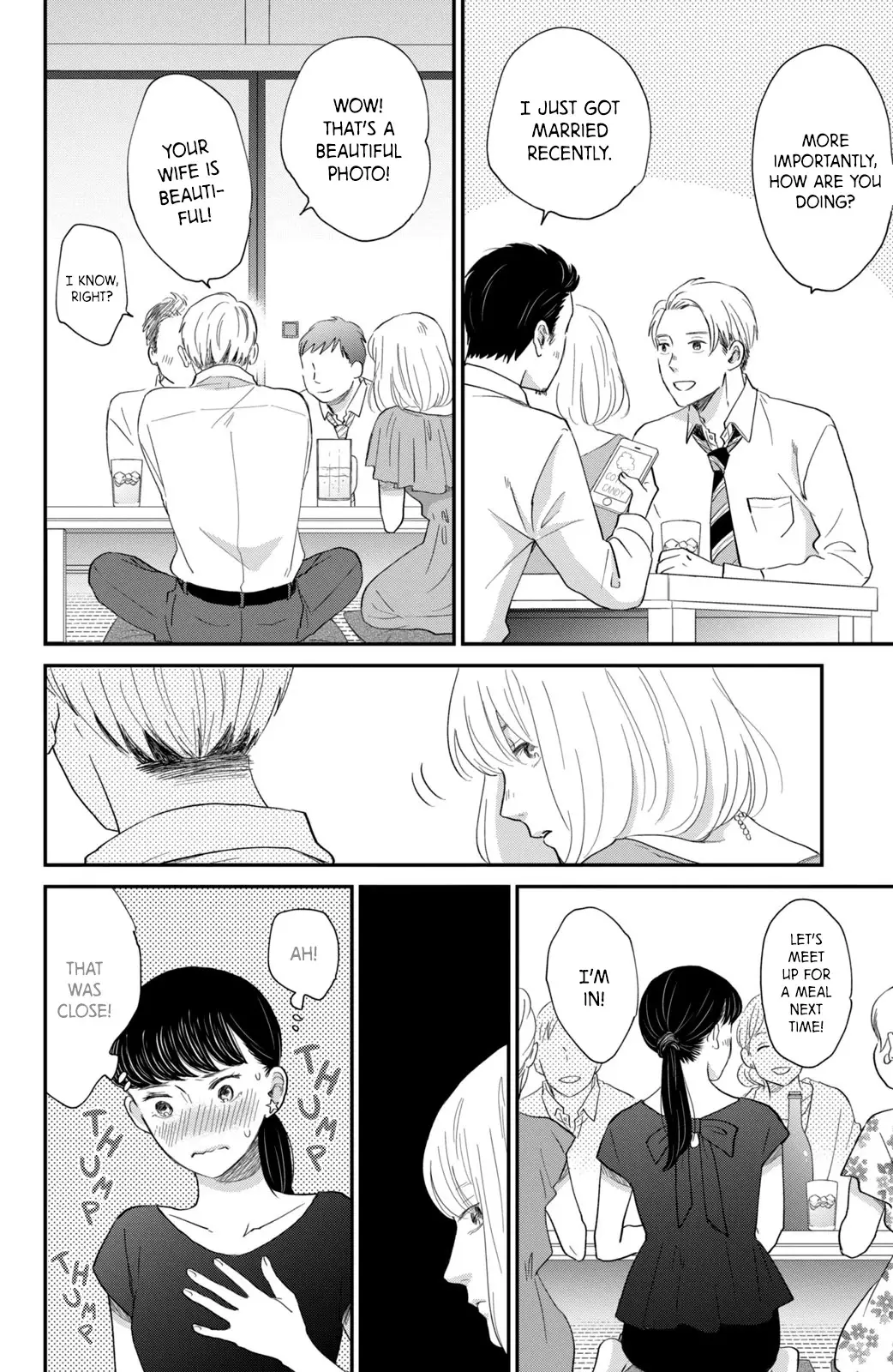 Honnou Switch - 6 page 19