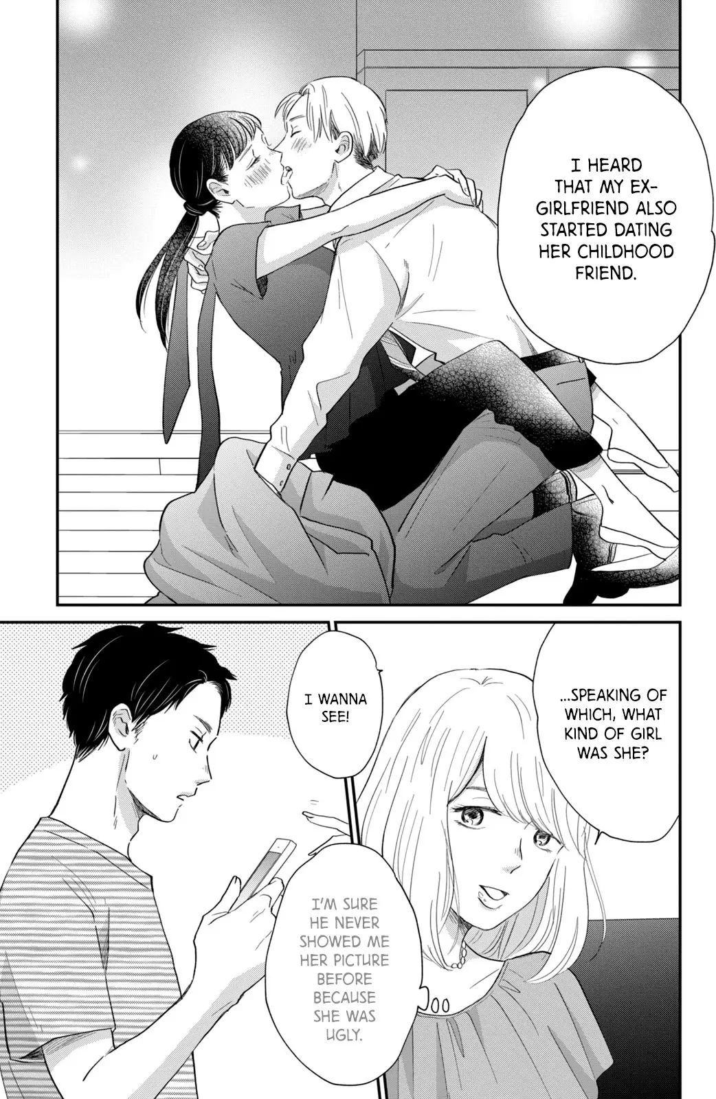 Honnou Switch - 6 page 36