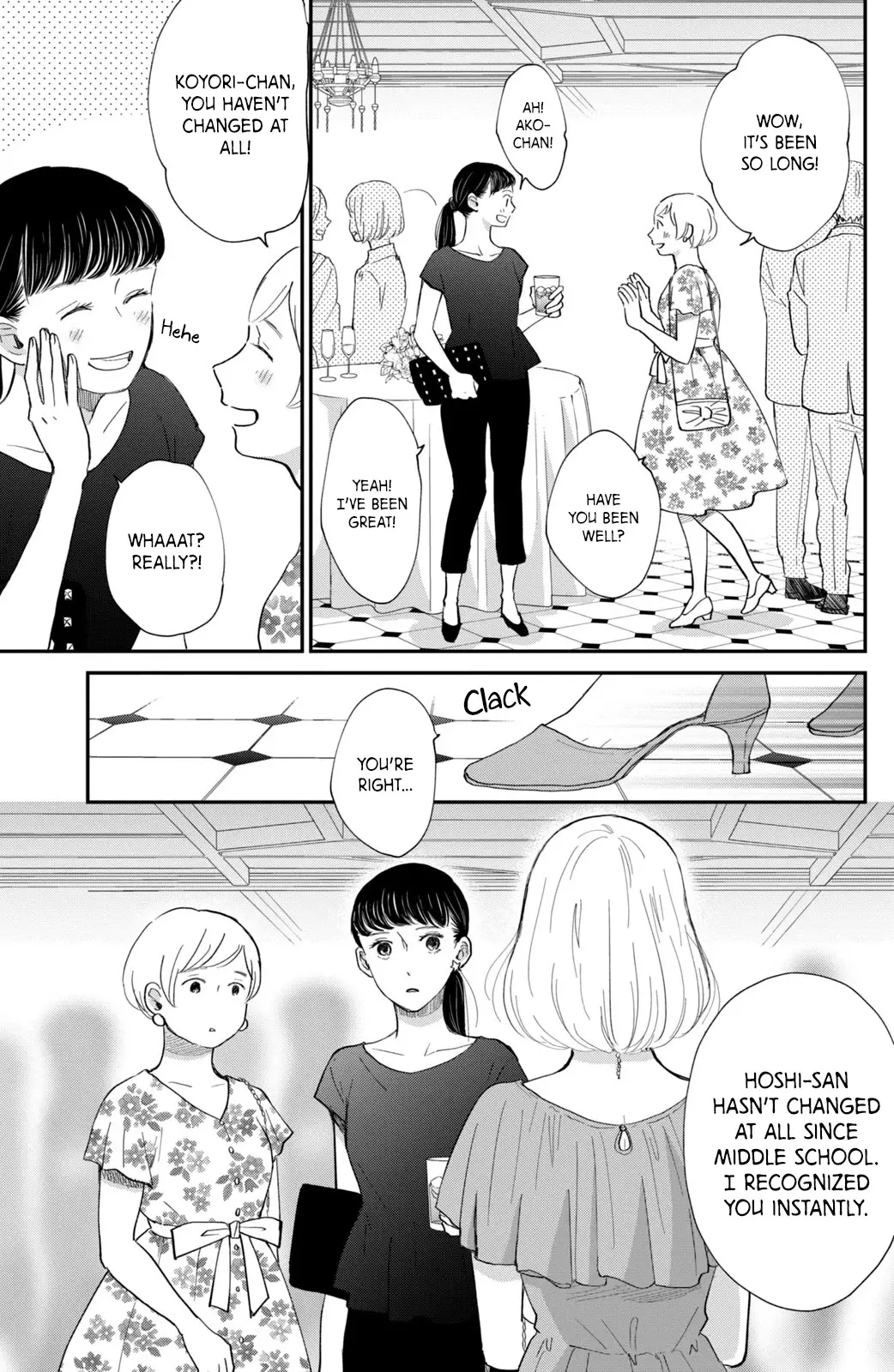 Honnou Switch - 6 page 4