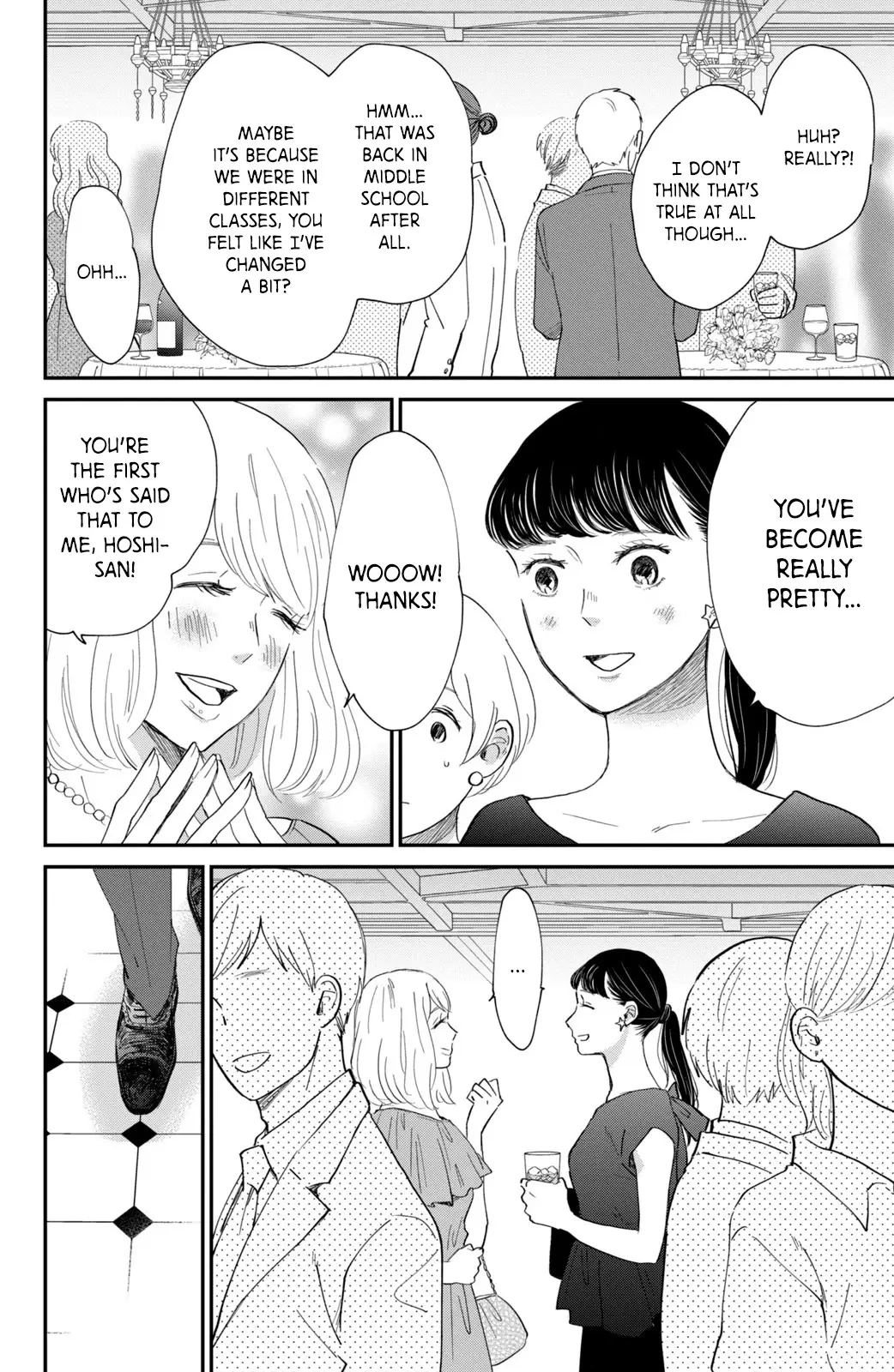 Honnou Switch - 6 page 7