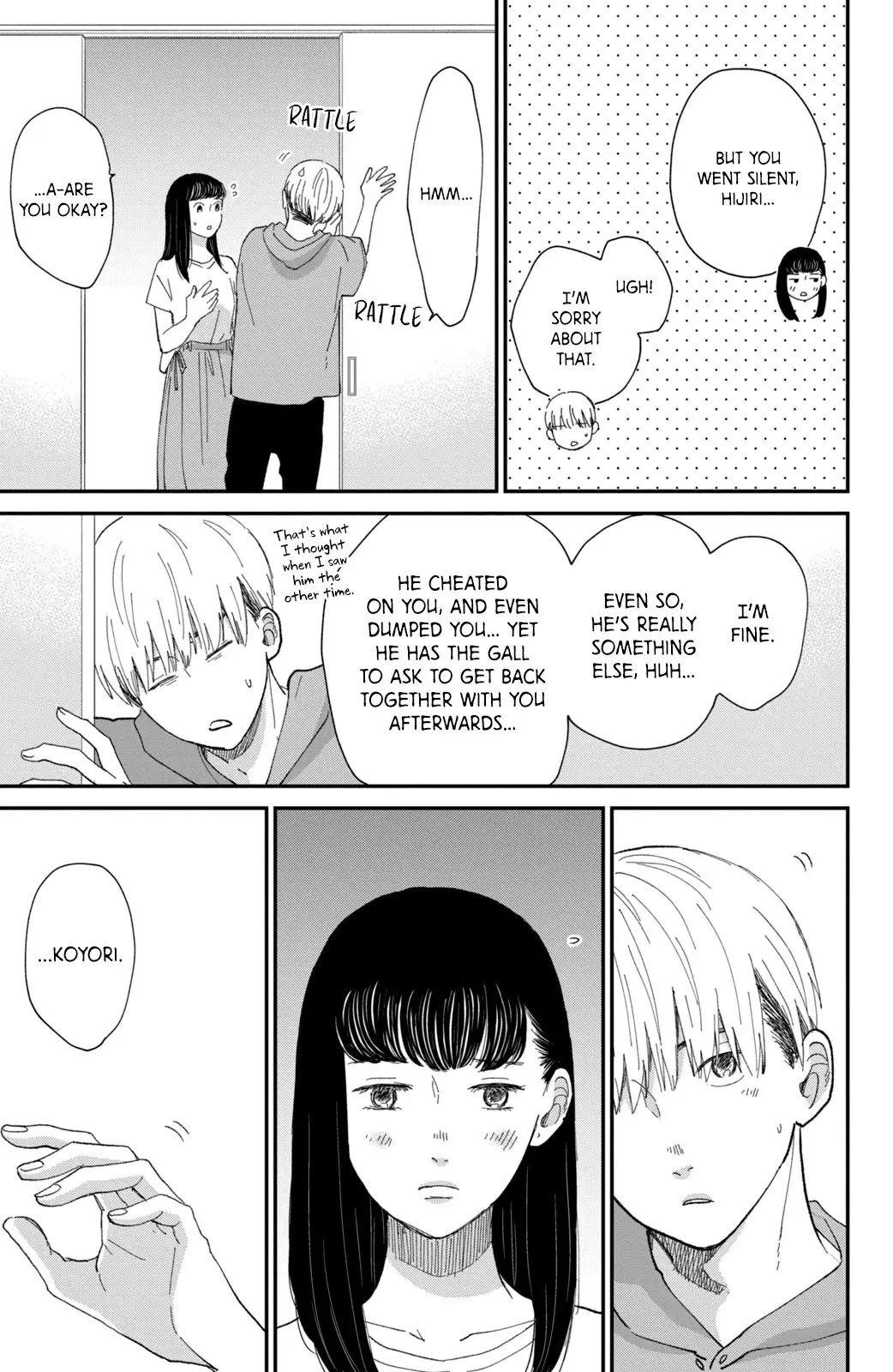 Honnou Switch - 8 page 10