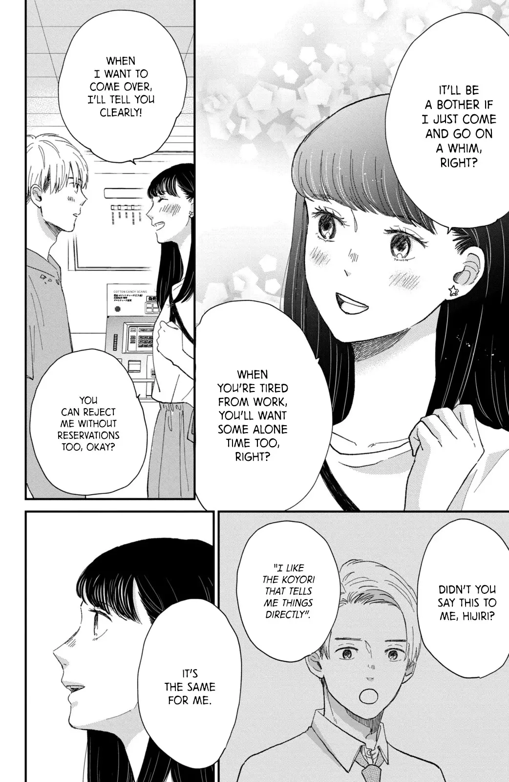 Honnou Switch - 8 page 19