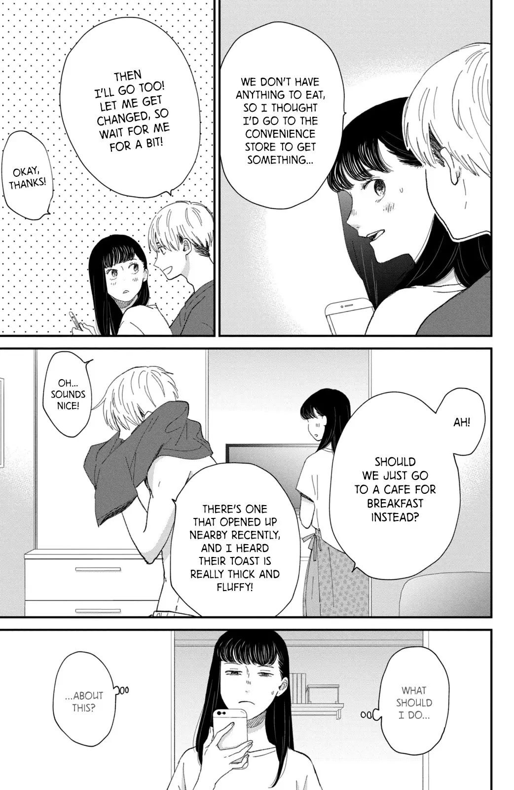 Honnou Switch - 8 page 6