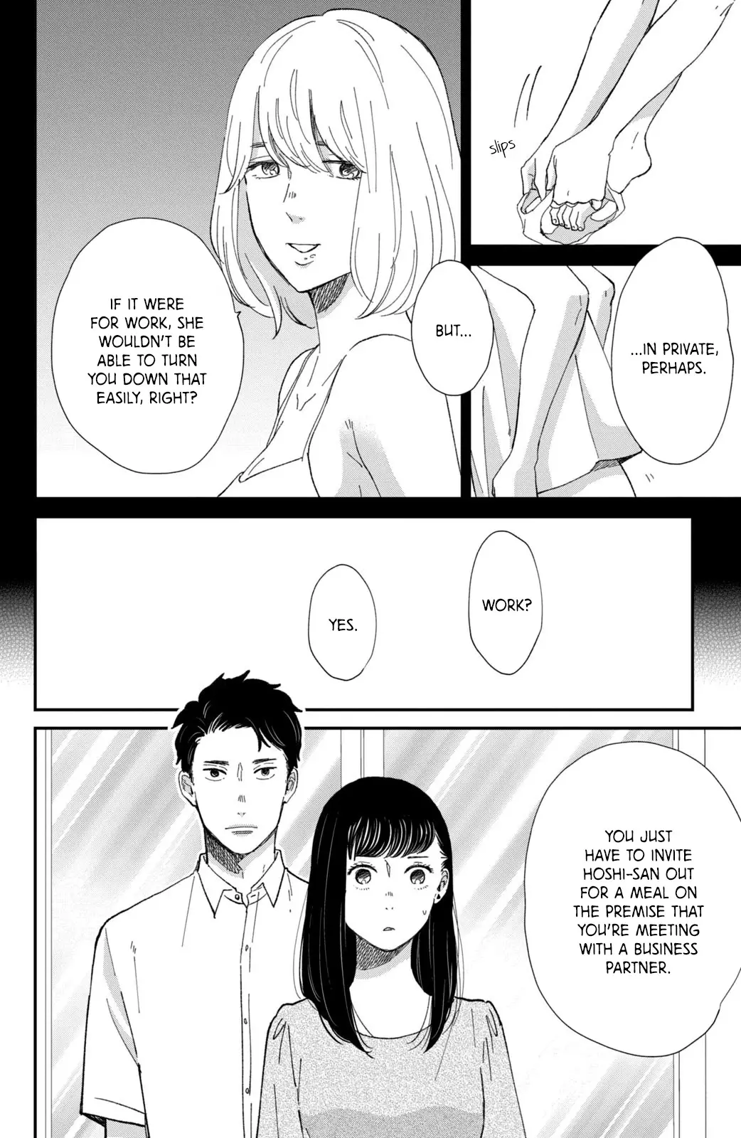Honnou Switch - 9 page 10