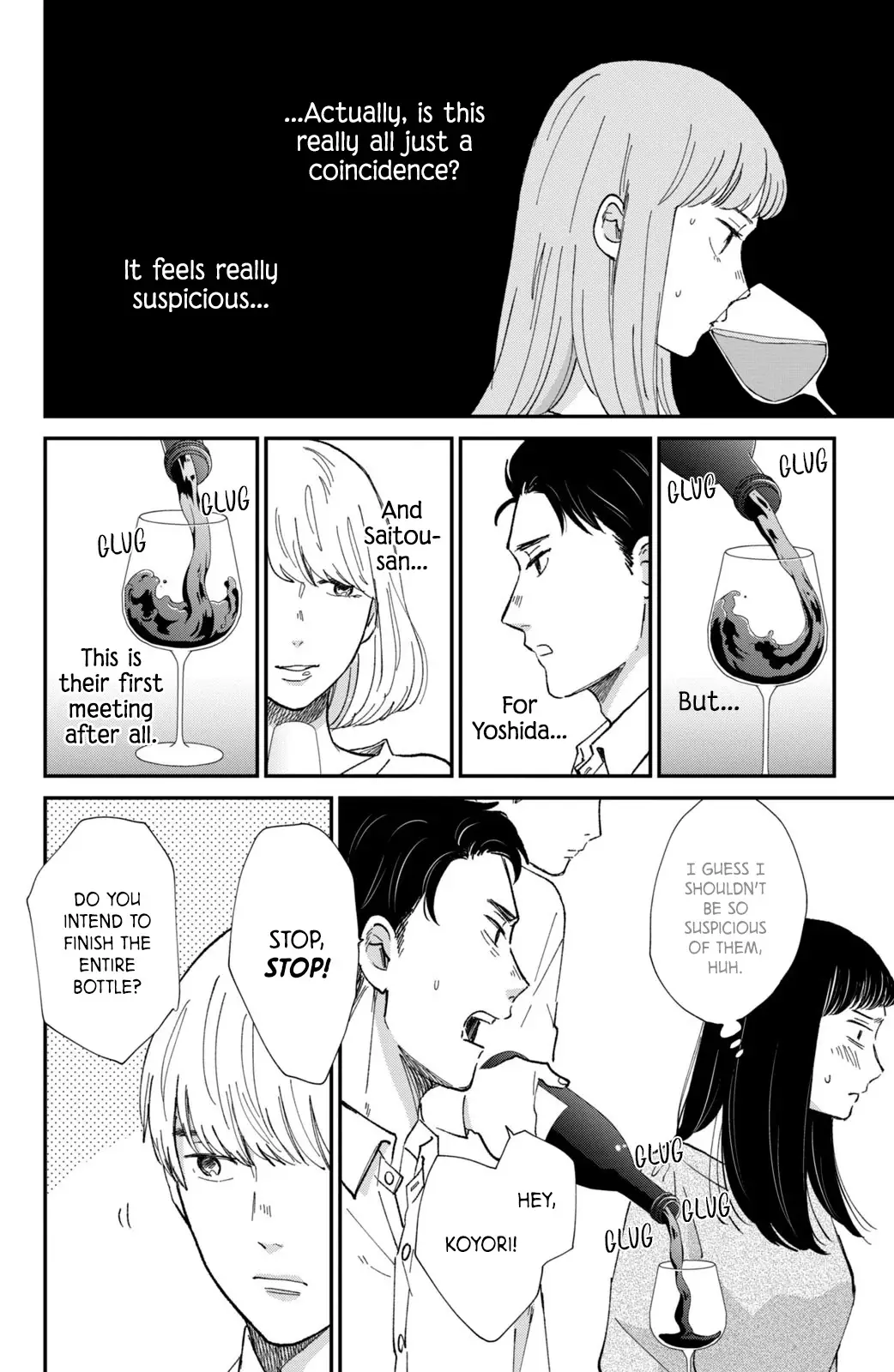 Honnou Switch - 9 page 16