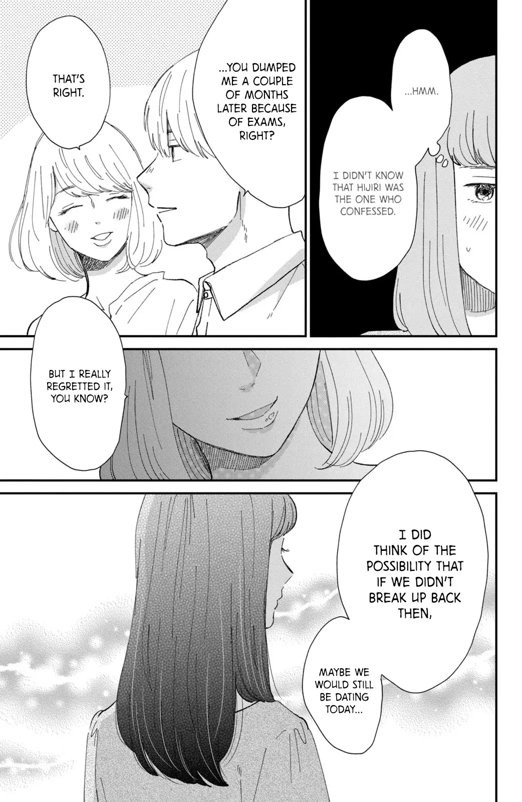 Honnou Switch - 9 page 21