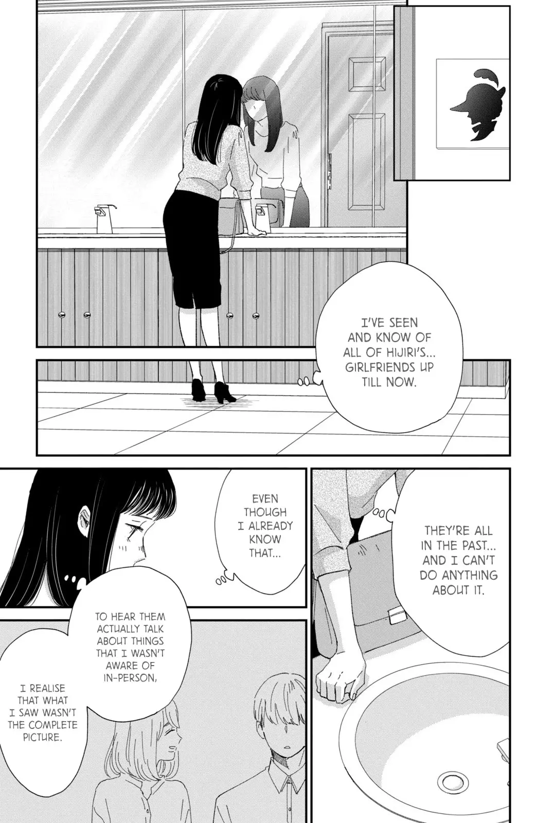 Honnou Switch - 9 page 25