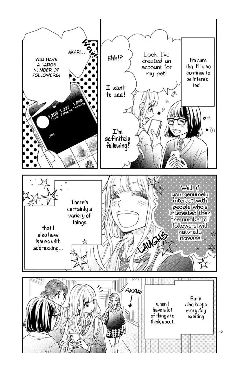 Kameba Kamu Hodo Amaku Naru - 1 page 12