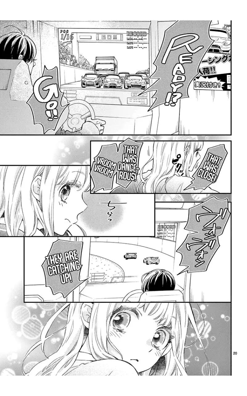 Kameba Kamu Hodo Amaku Naru - 2 page 21