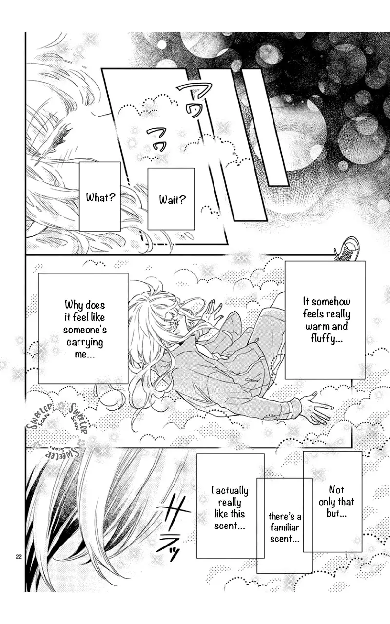 Kameba Kamu Hodo Amaku Naru - 3 page 23