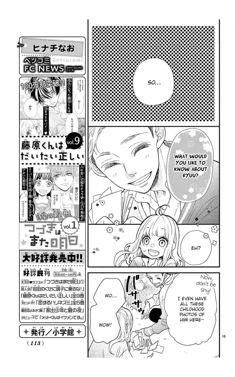 Kameba Kamu Hodo Amaku Naru - 5 page 16
