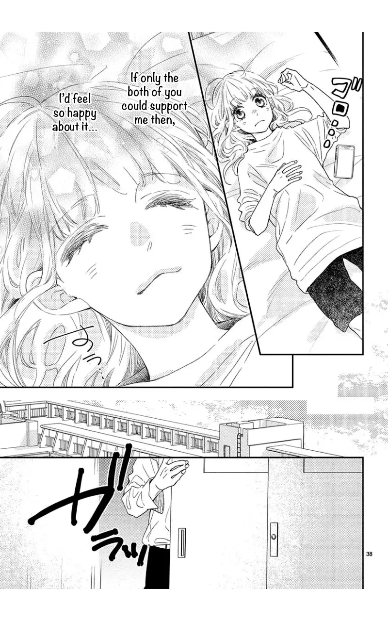 Kameba Kamu Hodo Amaku Naru - 6 page 39