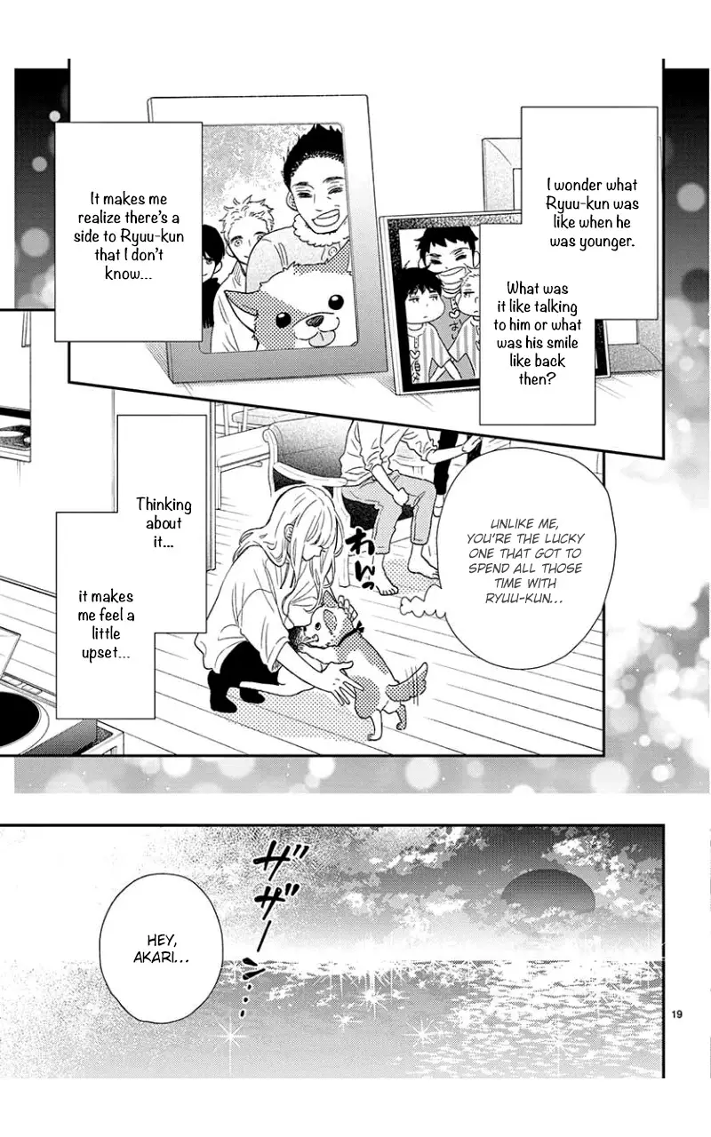Kameba Kamu Hodo Amaku Naru - 7 page 20