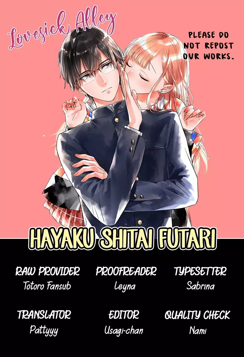 Hayaku Shitai Futari - 10 page 2