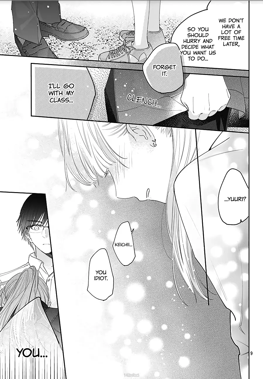 Hayaku Shitai Futari - 13 page 11