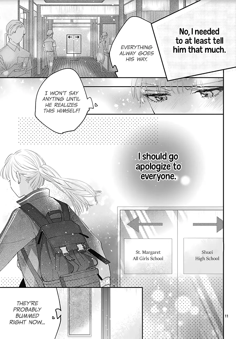 Hayaku Shitai Futari - 13 page 13
