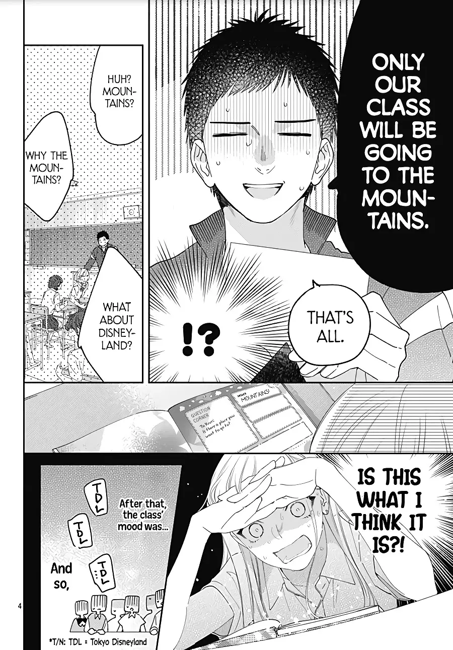 Hayaku Shitai Futari - 13 page 6