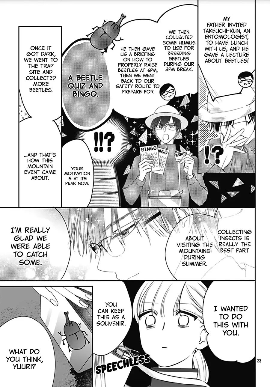 Hayaku Shitai Futari - 14 page 24