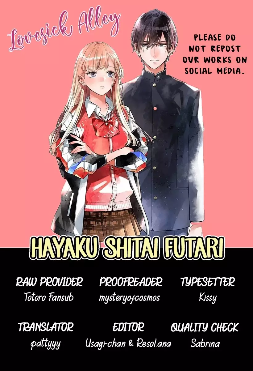 Hayaku Shitai Futari - 14 page 3