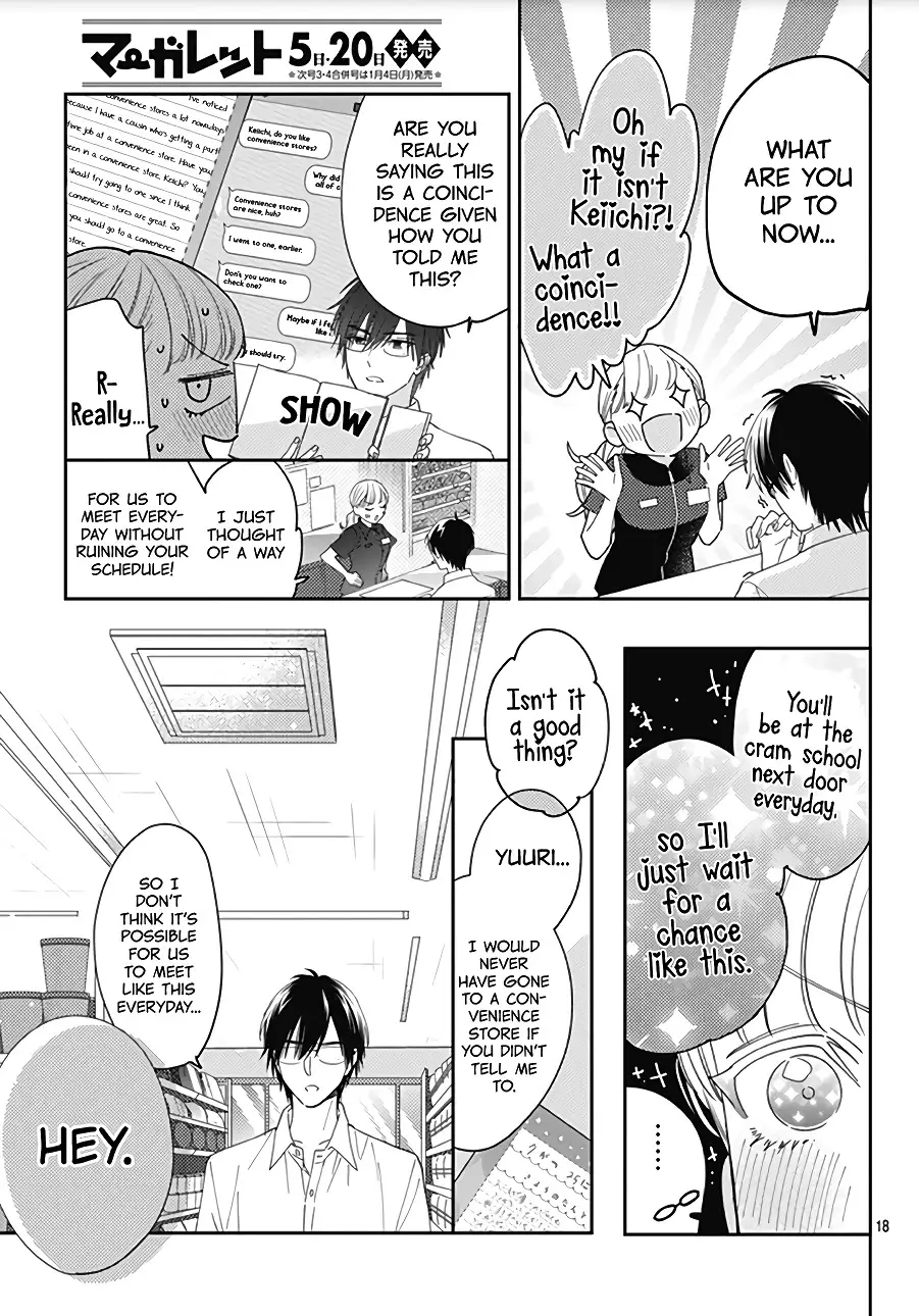 Hayaku Shitai Futari - 15 page 20