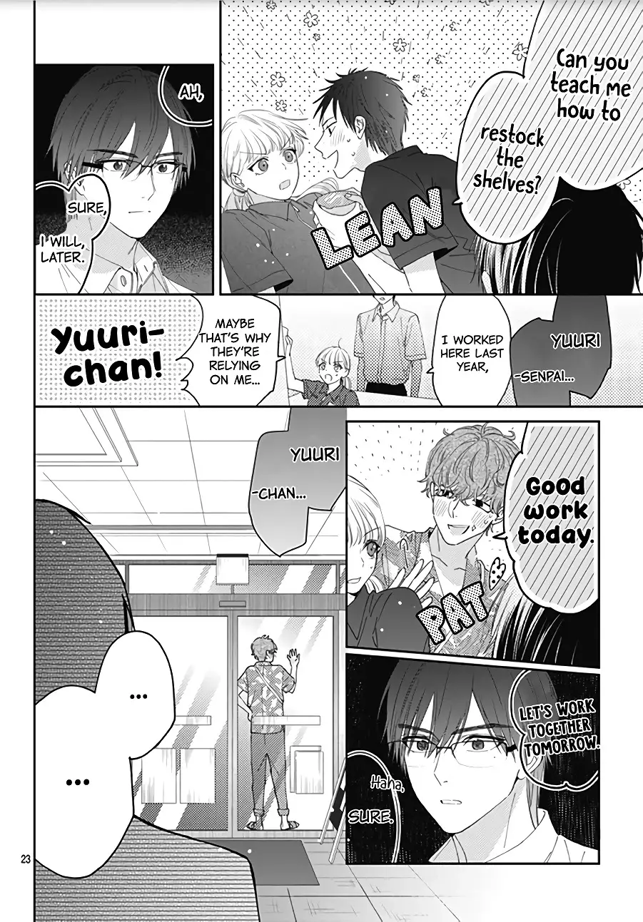 Hayaku Shitai Futari - 15 page 25