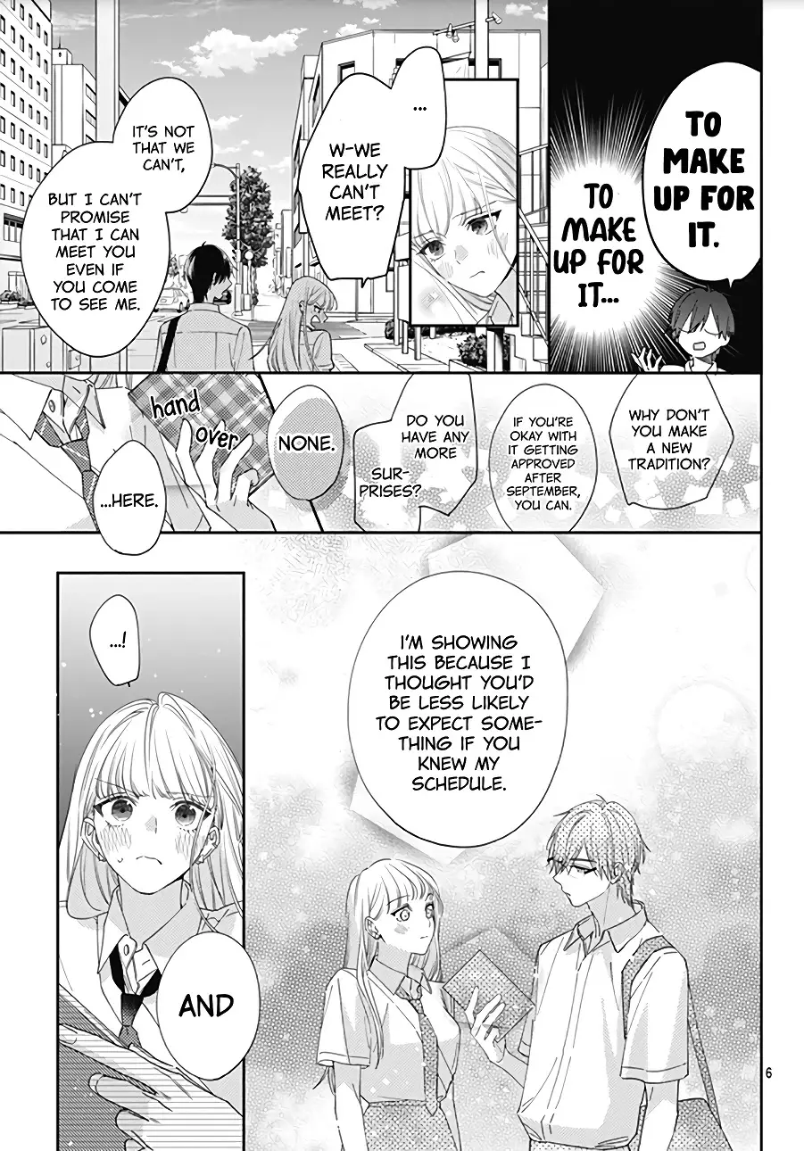 Hayaku Shitai Futari - 15 page 8
