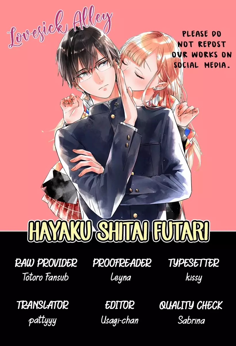 Hayaku Shitai Futari - 16 page 3