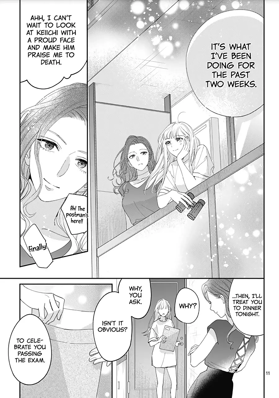 Hayaku Shitai Futari - 17 page 13