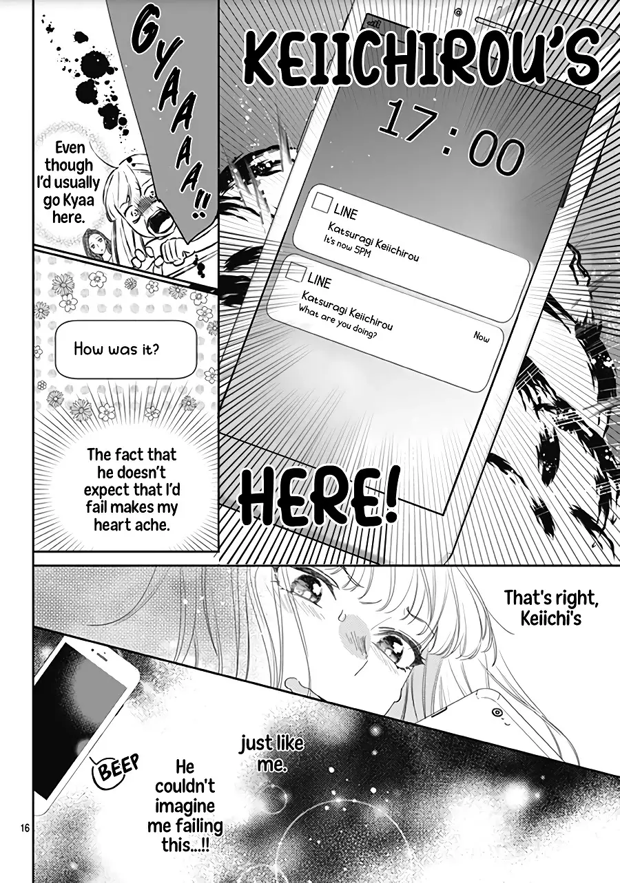 Hayaku Shitai Futari - 17 page 18