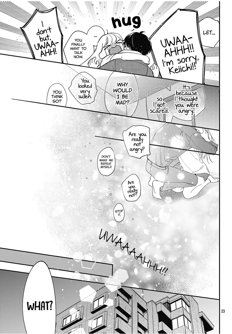 Hayaku Shitai Futari - 18 page 23