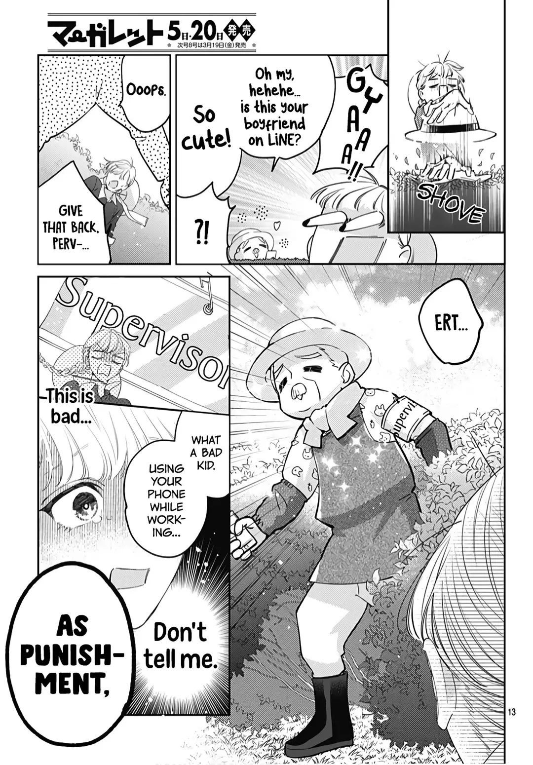 Hayaku Shitai Futari - 19 page 15