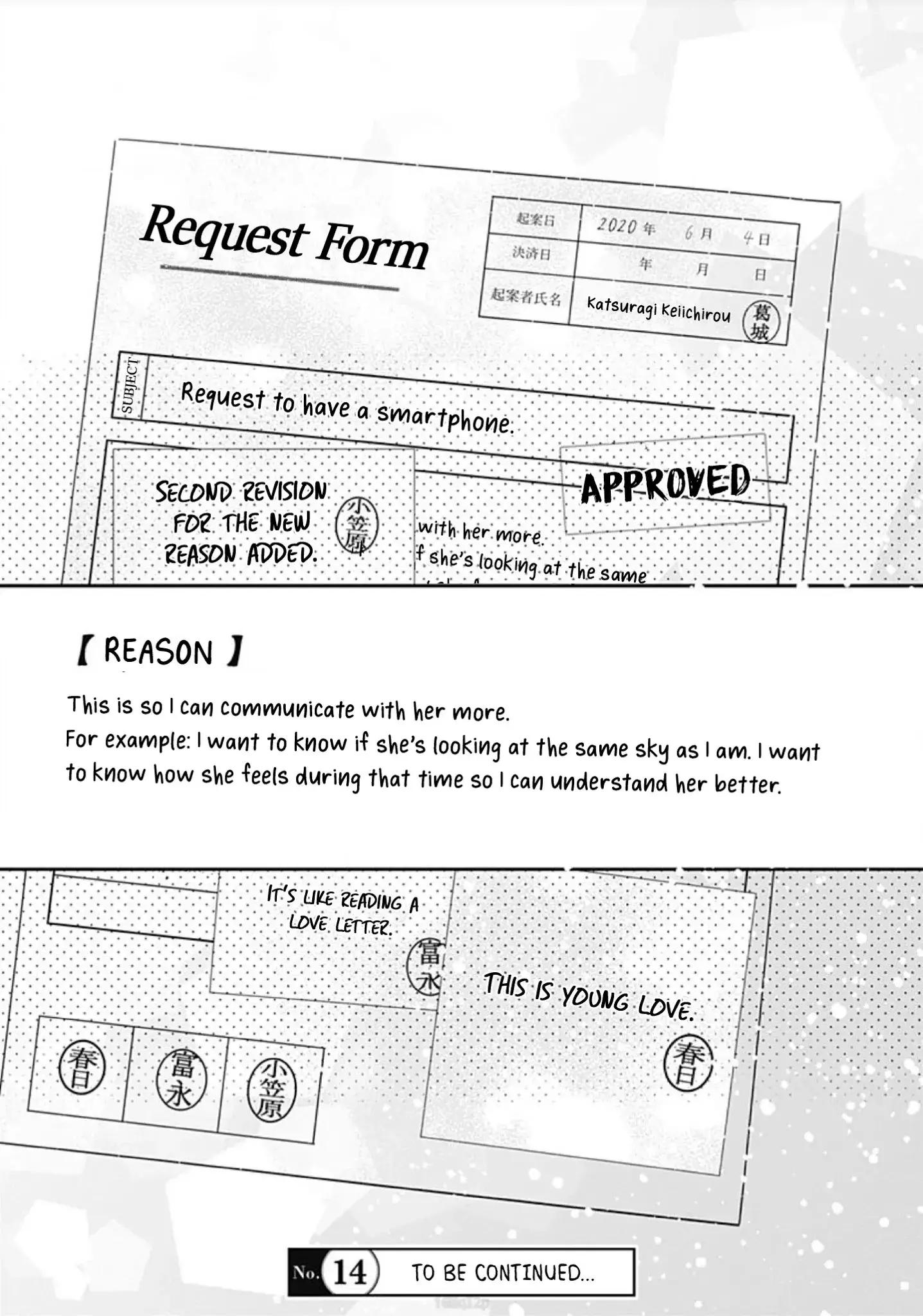 Hayaku Shitai Futari - 2 page 30