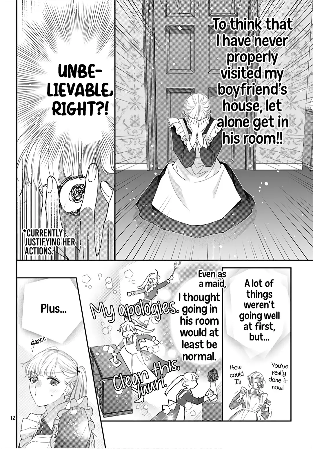 Hayaku Shitai Futari - 20 page 14