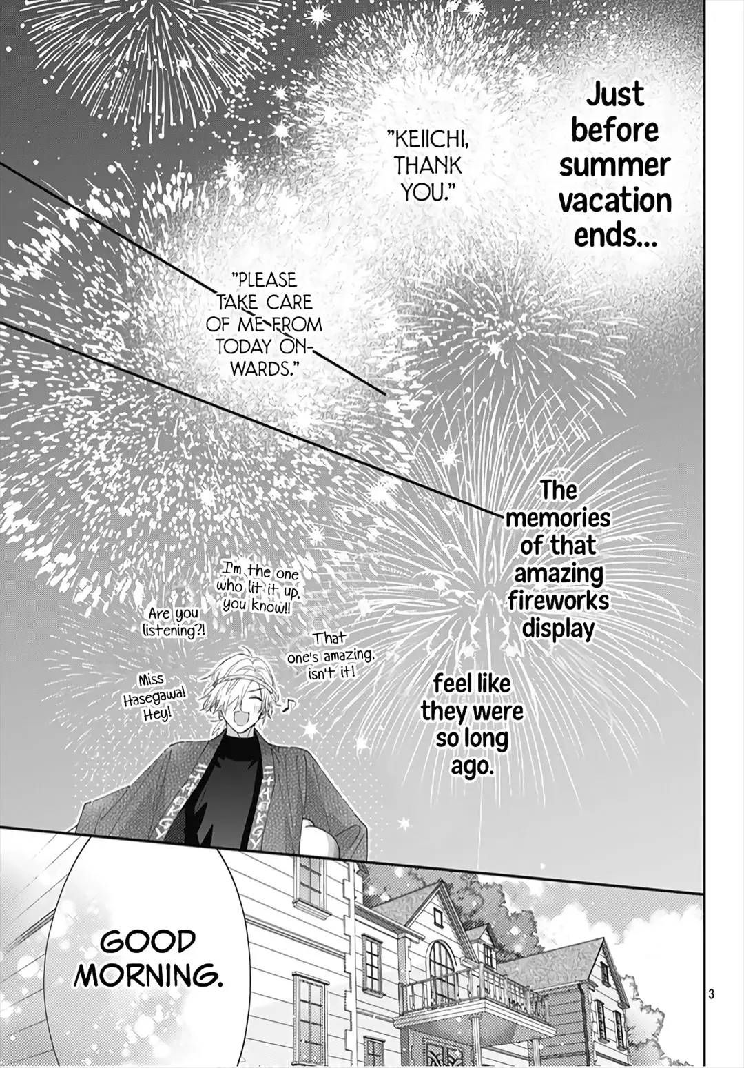 Hayaku Shitai Futari - 20 page 5