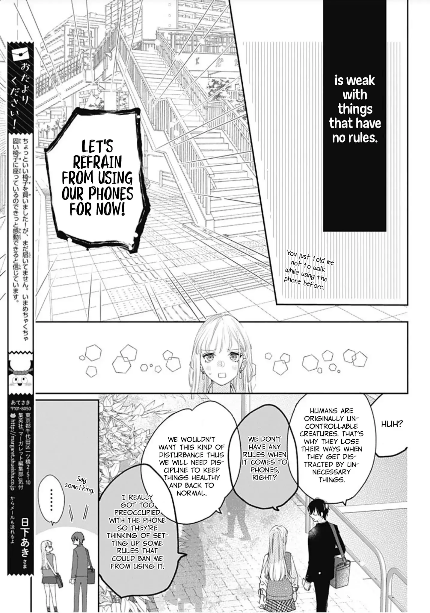 Hayaku Shitai Futari - 3 page 10