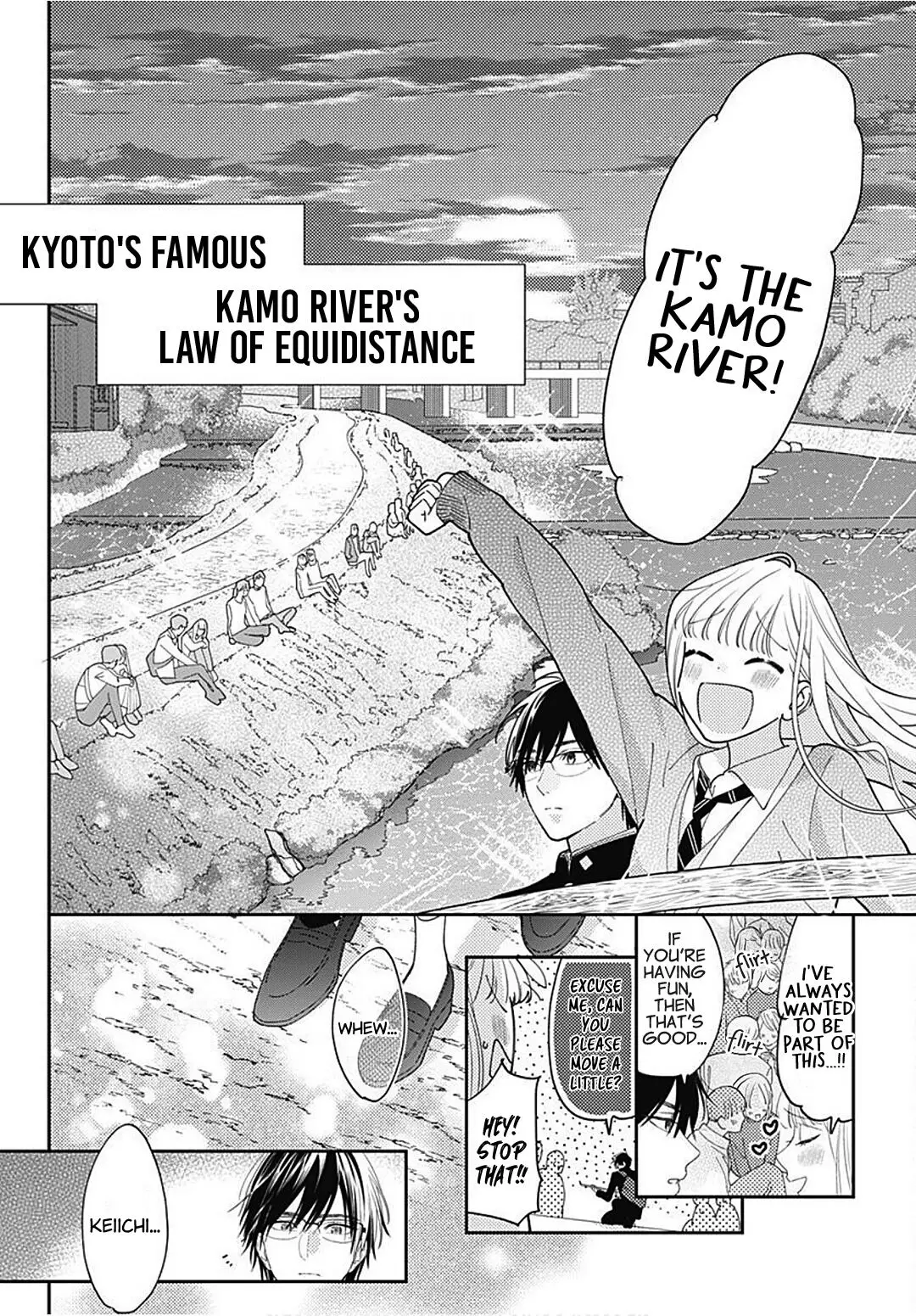 Hayaku Shitai Futari - 30 page 16
