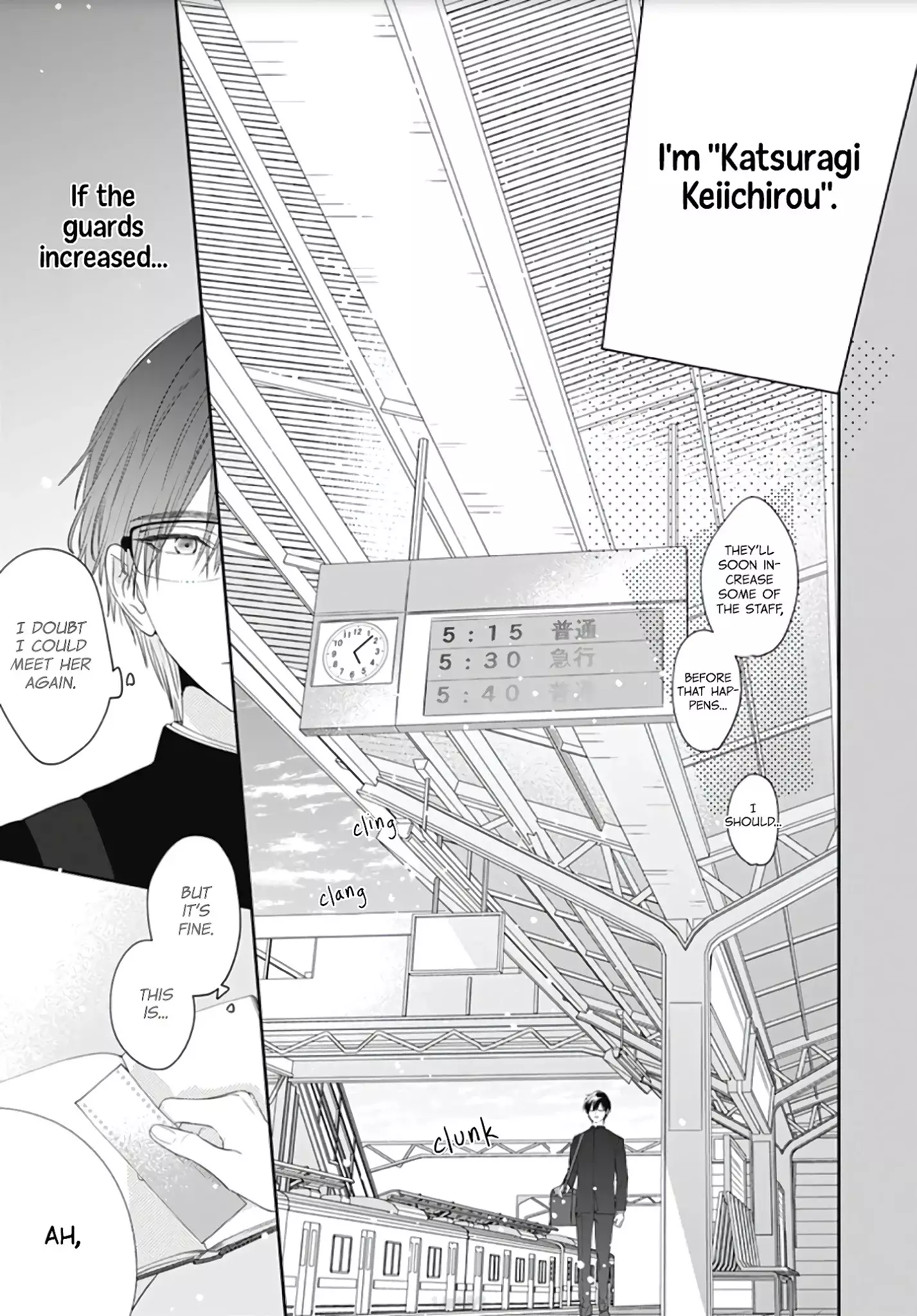 Hayaku Shitai Futari - 4 page 13