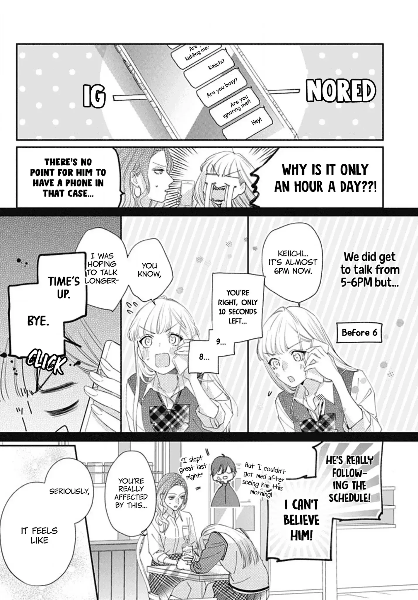 Hayaku Shitai Futari - 5 page 13